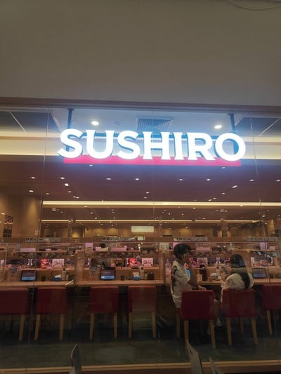 หน้าร้าน