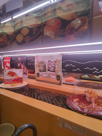 บรรยากาศ