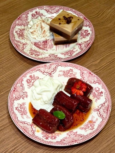 อาหาร หรือ เครื่องดื่ม