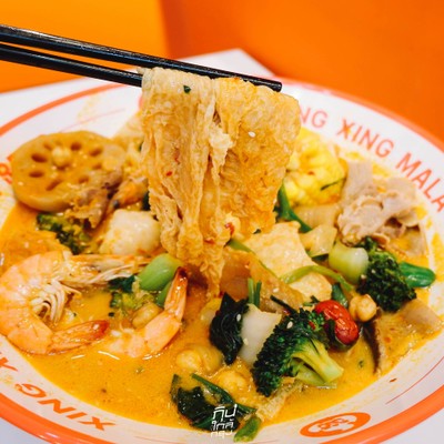 Xing Xing Mala Express หมาล่าทั่งสุดเข้มข้น พิกัดลาดพร้าว 71