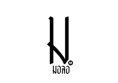 multiChannel