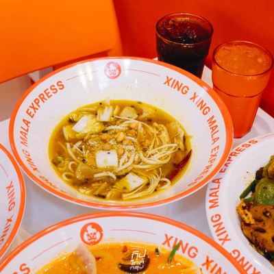 Xing Xing Mala Express หมาล่าทั่งสุดเข้มข้น พิกัดลาดพร้าว 71