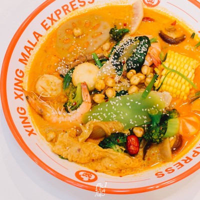 Xing Xing Mala Express หมาล่าทั่งสุดเข้มข้น พิกัดลาดพร้าว 71