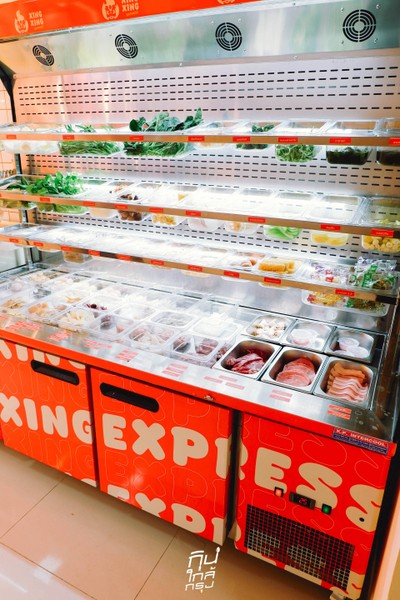 Xing Xing Mala Express หมาล่าทั่งสุดเข้มข้น พิกัดลาดพร้าว 71