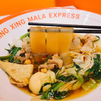 Xing Xing Mala Express หมาล่าทั่งสุดเข้มข้น พิกัดลาดพร้าว 71