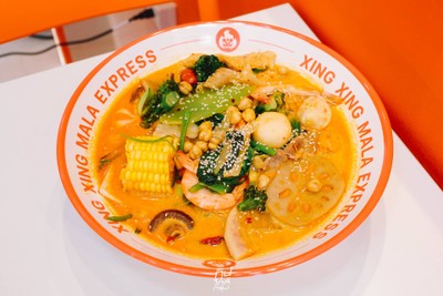 Xing Xing Mala Express หมาล่าทั่งสุดเข้มข้น พิกัดลาดพร้าว 71
