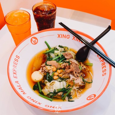 Xing Xing Mala Express หมาล่าทั่งสุดเข้มข้น พิกัดลาดพร้าว 71