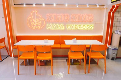 Xing Xing Mala Express หมาล่าทั่งสุดเข้มข้น พิกัดลาดพร้าว 71