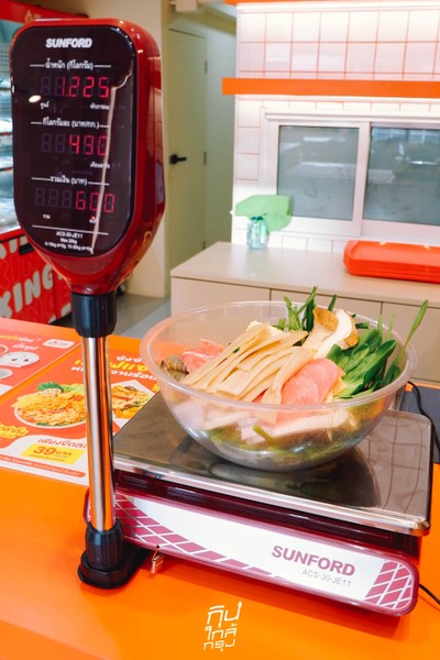 Xing Xing Mala Express หมาล่าทั่งสุดเข้มข้น พิกัดลาดพร้าว 71