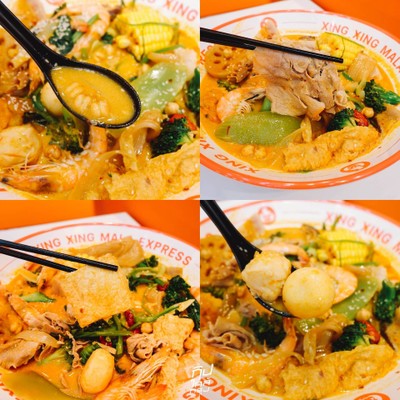 Xing Xing Mala Express หมาล่าทั่งสุดเข้มข้น พิกัดลาดพร้าว 71