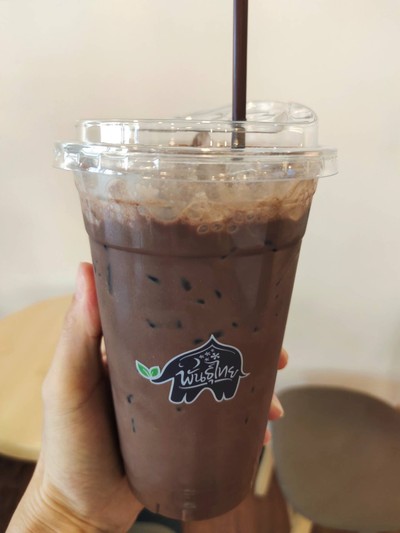ช็อคโกแลตเย็น
