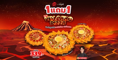 Pizza Hut เซ็นทรัลฟรอเรสต้าภูเก็ต