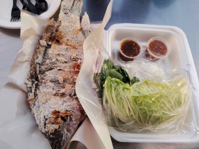 ปลาเผา