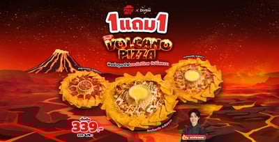 Pizza Hut Chiang Rai