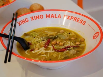 อาหาร หรือ เครื่องดื่ม