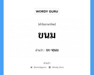 MENU_2420629Nl_1692109255