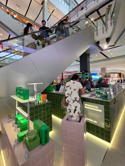 หน้าร้าน