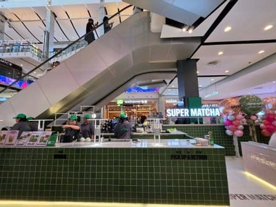 หน้าร้าน