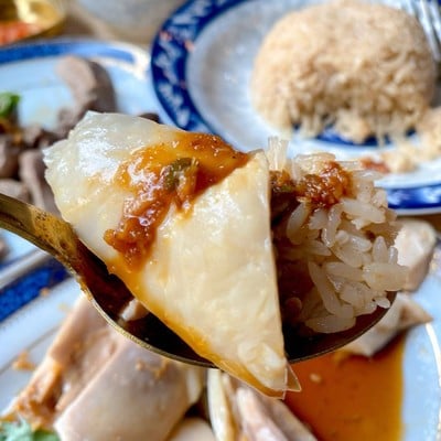 ข้าวมันไก่