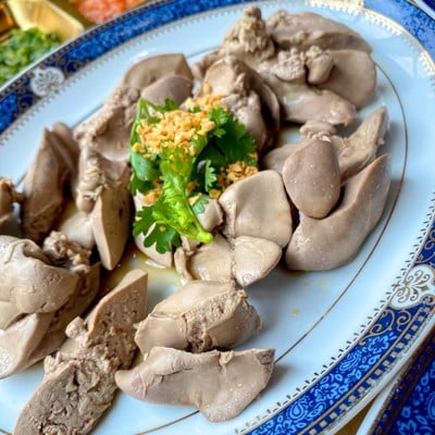 ตับ ตับ ตับ