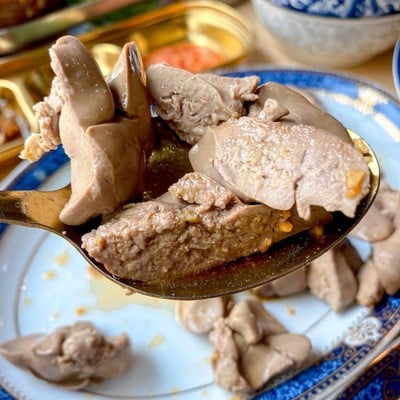 ตับ ตับ ตับ