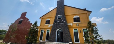 วิวนอกห้อง