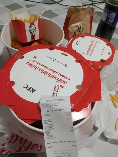 อาหาร หรือ เครื่องดื่ม