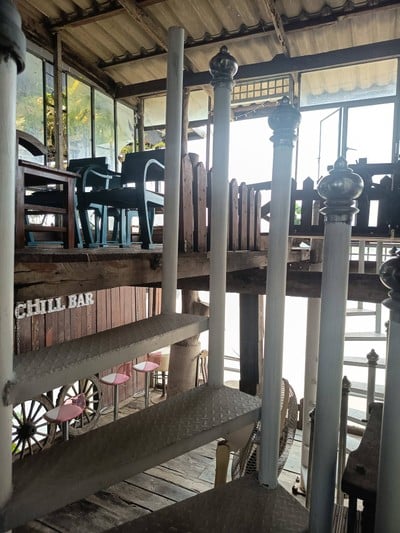 บรรยากาศ