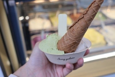 Pistachio & Phoenix Dan Cong Tea