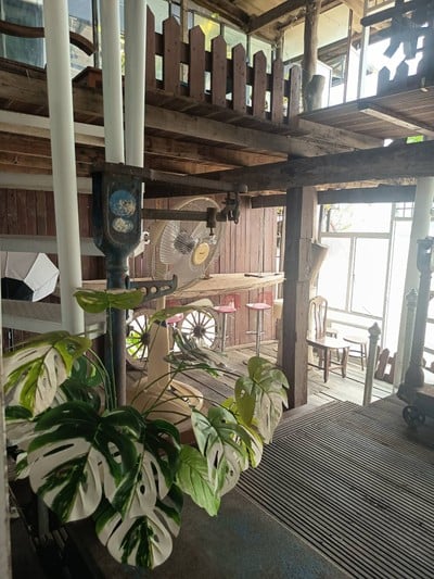 บรรยากาศ