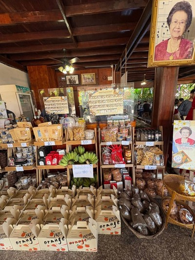 บรรยากาศ