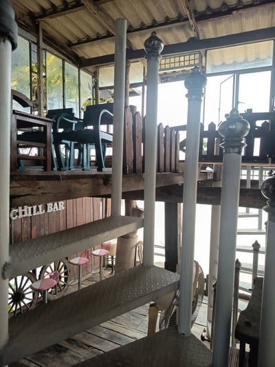 บรรยากาศ