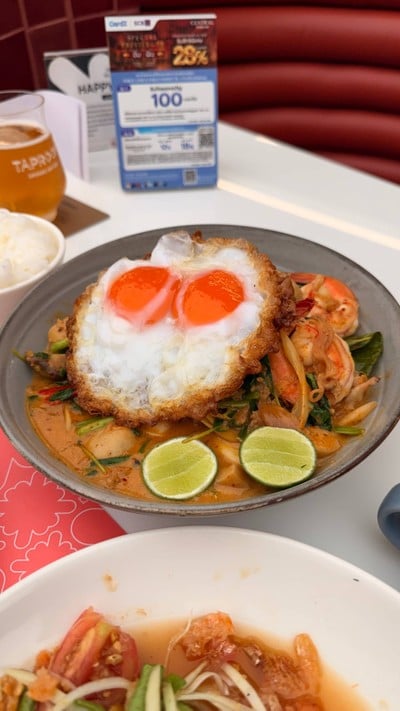 ไวไวต้มยำน้ำขลุกขลิก