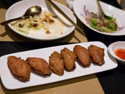 ปีกไก่ทอดเกลือ