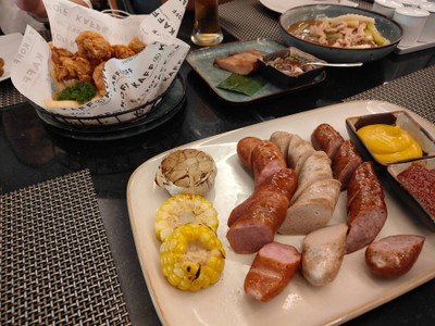 อาหาร หรือ เครื่องดื่ม