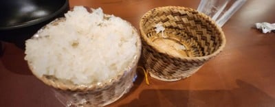 ข้าวเหนียว