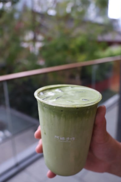 Ah Ma Handmade  Tai Koo Li