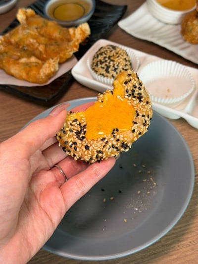 ข้าวเหนียวทอดลาวา