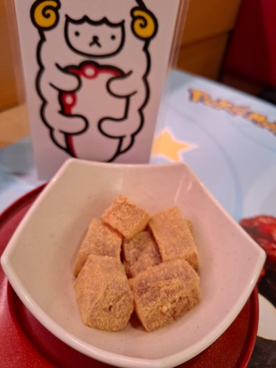 อื่นๆ