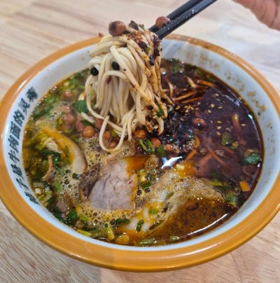 บะหมี่หม่าล่า