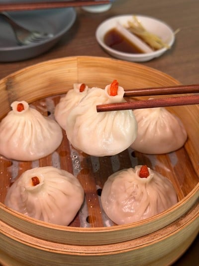 เสี่ยวหลงเปา Xiao Long Bao