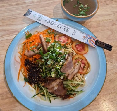 บะหมี่เย็น