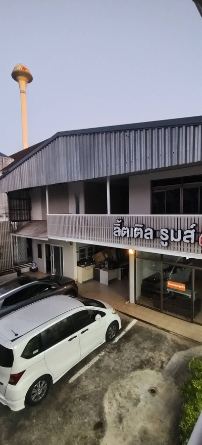 ห้องพัก
