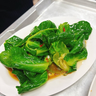 แขนงไฟแดง