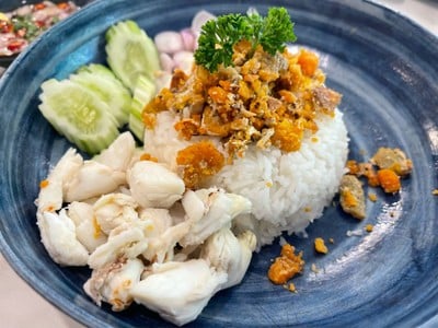 ข้าวปูแกะ