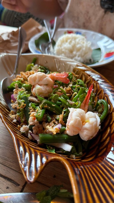 ยำผักกูด