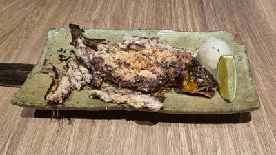 ปลายูซุอายูย่าง