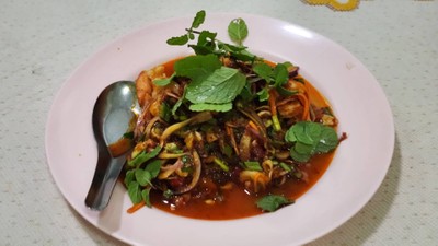 อื่นๆ