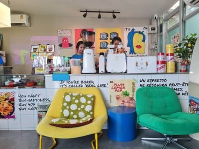 บรรยากาศ
