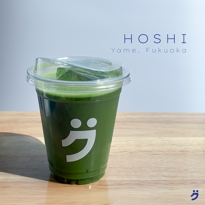 HOSHI - Clear (มัทฉะเย็น)
